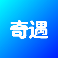 奇遇社区资源分享平台