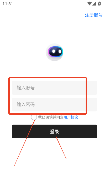长风软件库APP最新版本