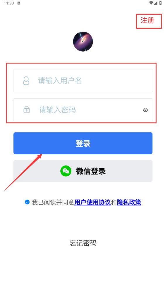 天纪排盘软件倪海厦版