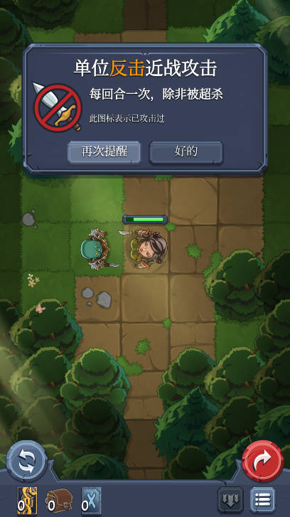 召唤命途扩展包解锁版v2.40.0(4)