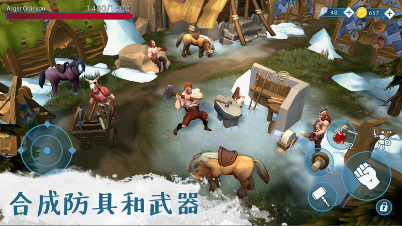 文兰故事游戏内置菜单破解版(Vikings)v1.3.0(4)