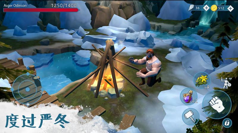文兰故事游戏内置菜单破解版(Vikings)v1.3.0(2)