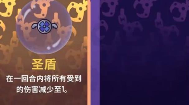抓抓地牢货币使用不减反增版
