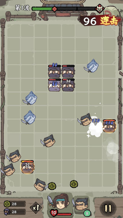 武者弹跳游戏安卓版v1.2.0(4)