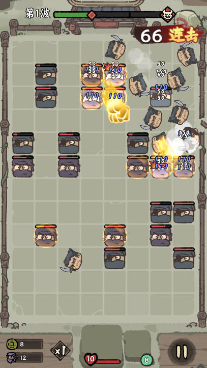 武者弹跳游戏安卓版v1.2.0(3)