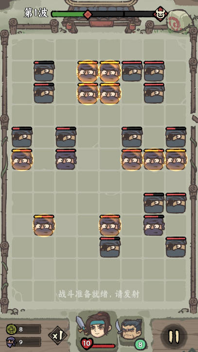 武者弹跳游戏安卓版v1.2.0(2)