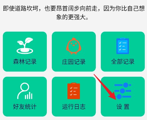 芝麻粒x模块最新版本