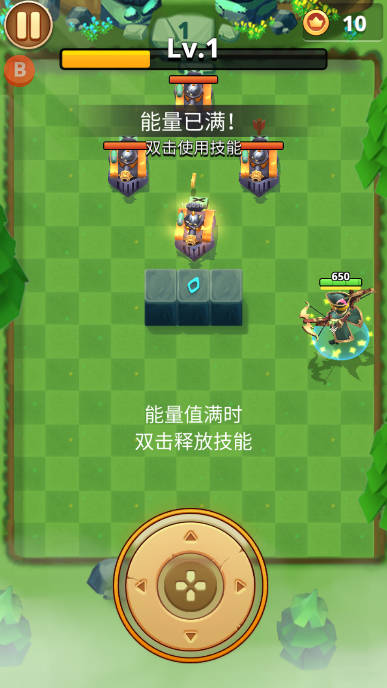 弓箭手猎人无限钻石版(Archer Hunter)v0.29.457(4)