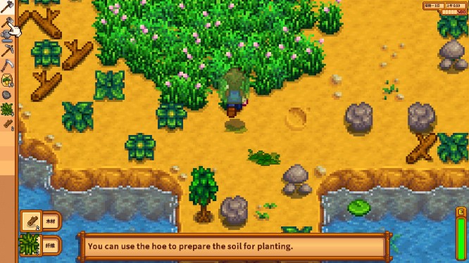 星露谷物语下载无限金币汉化版(Stardew Valley)v1.6.15.0(4)