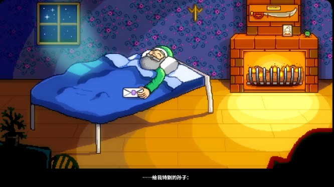 星露谷物语下载无限金币汉化版(Stardew Valley)v1.6.15.0(2)