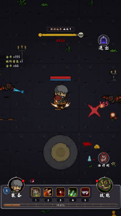 牢游纪无限金币钻石免广告版v1.5.10(3)