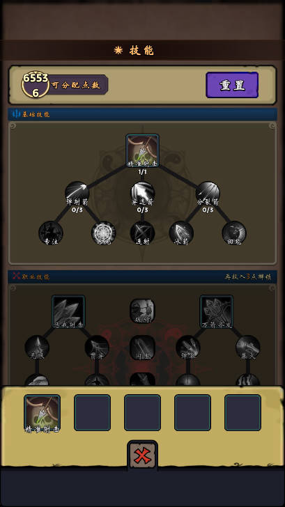 牢游纪无限金币钻石免广告版v1.5.10(1)