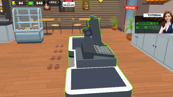 面包超市模拟器免广告无限内购版v0.1.19(4)