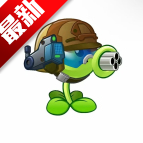 豌豆计划app最新版
