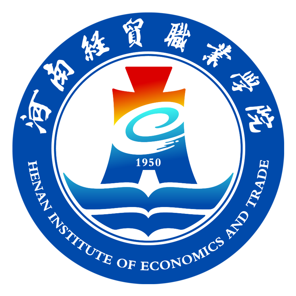 河南智慧经贸app下载安装最新版本2026官方版 v2.0.9安卓版