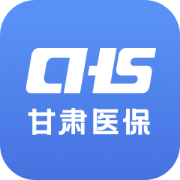 甘肃医保服务平台app正版最新版 v1.0.13安卓版