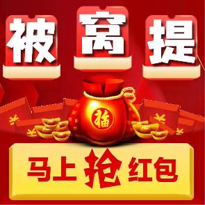 被窝提督app最新版