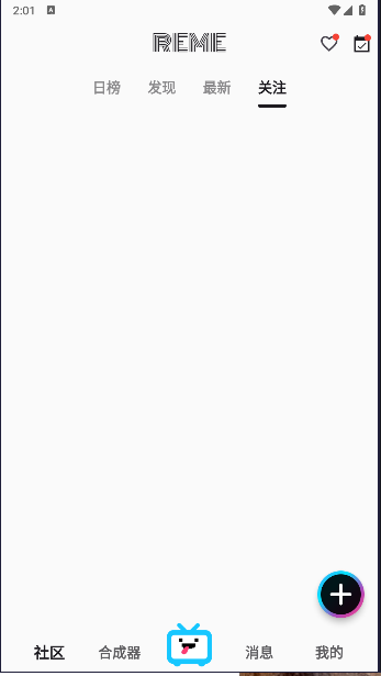 Reme合成器手机版v1.3.0(1)