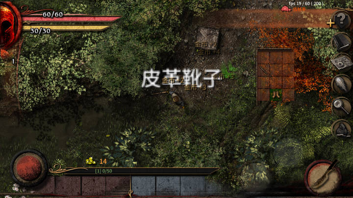 阿尔莫拉岛游戏完整版v1.2.43(4)