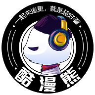 酷漫熊漫画APP免费版 v1.0.7安卓版