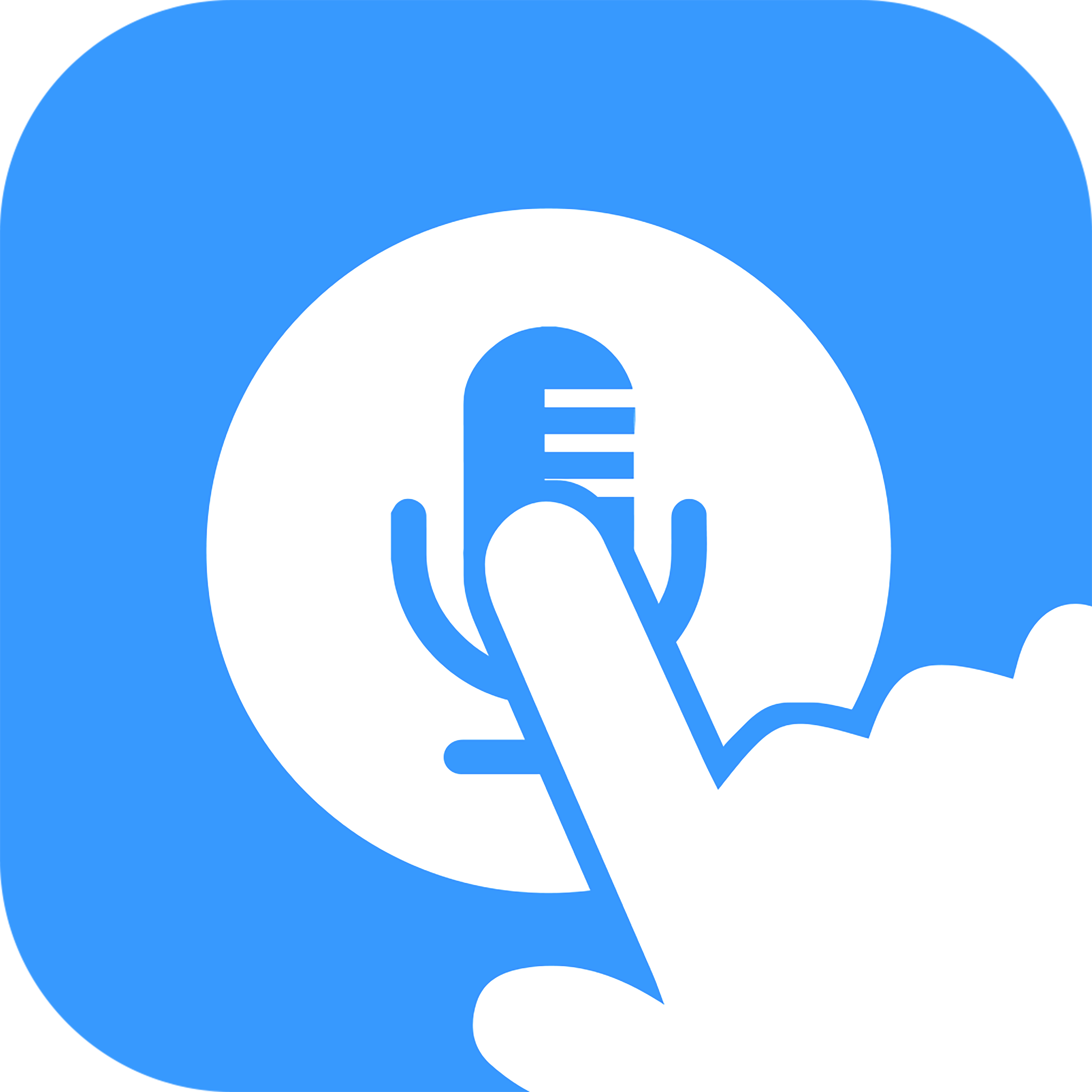 指尖配音解锁会员版 v3.1.1安卓版