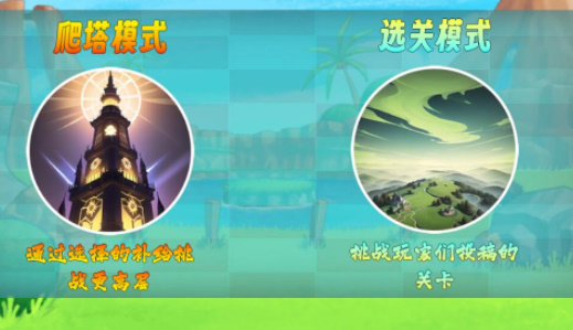 头牛o制作我的鸟制造最新版本下载安装2025
