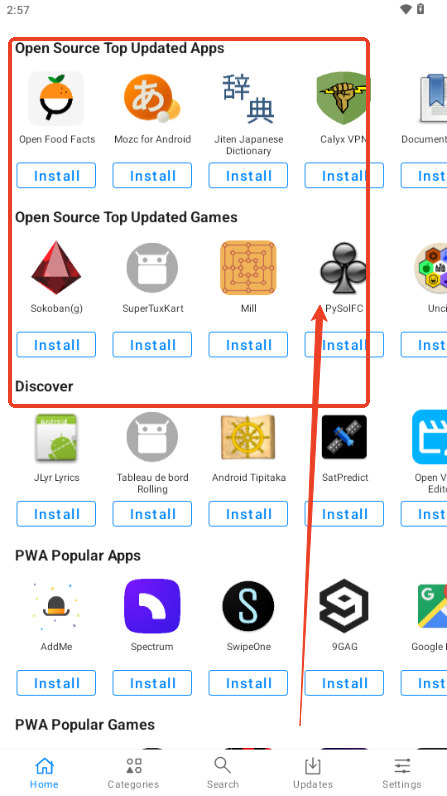 App Lounge谷歌第三方应用商店APP