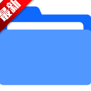 轻腕文件手表版APP