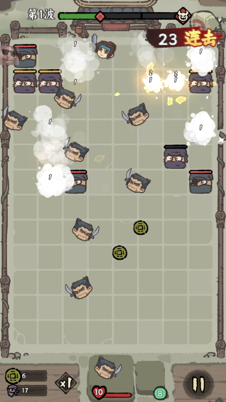 武者弹跳内置功能菜单版v1.2.0(1)