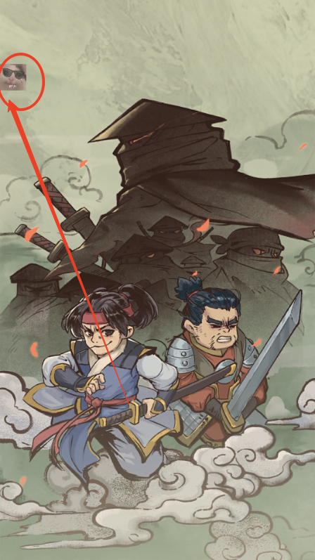 武者弹跳内置功能菜单版