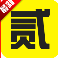 贰贰下载软件免费版