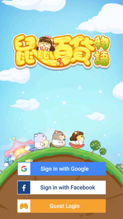 鼠鼠百货物语内购版最新版v7.1.0(3)