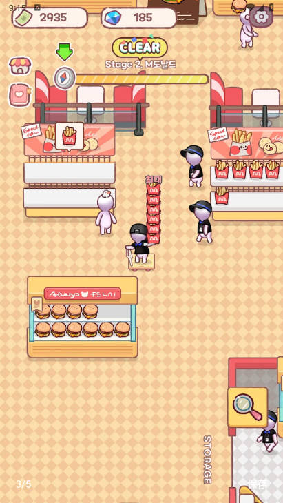 每个人的免税店大亨无限钞票钻石免广告版v1.0.121(3)