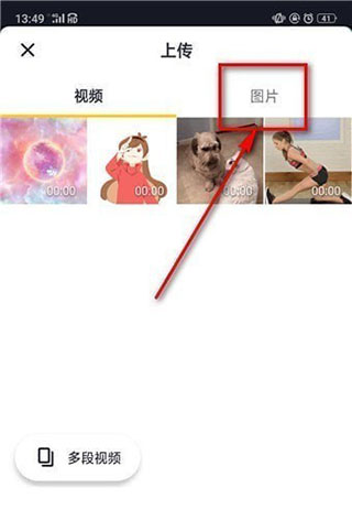 抖音最新版本2025下载安装免费