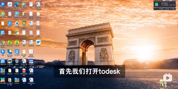像素火影2025