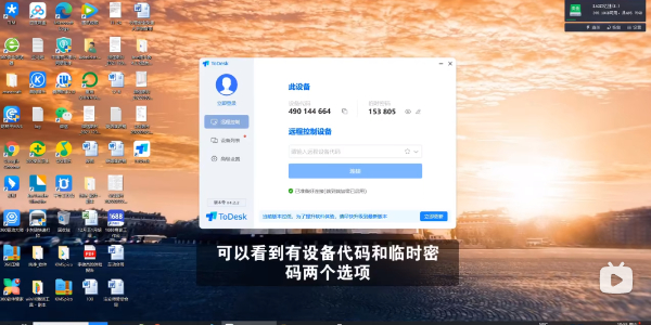 像素火影2025