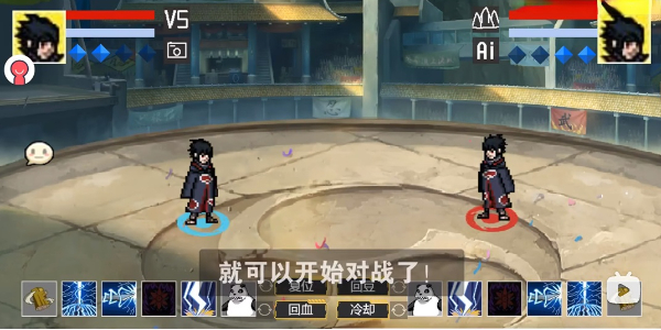 像素火影2025