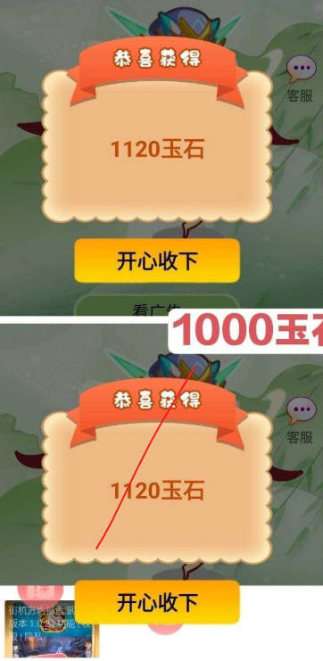 小海豹app最新版本v1.1.0(3)