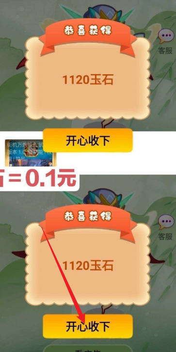 小海豹app最新版本v1.1.0(4)