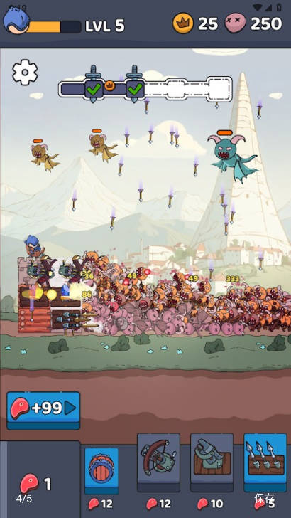 塔与哥布林免广告获得奖励版v1.0.3(2)