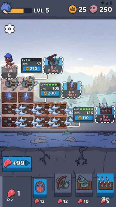 塔与哥布林免广告获得奖励版v1.0.3(4)