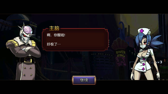 骷髅女孩内置菜单2026最新版v7.6.2(2)