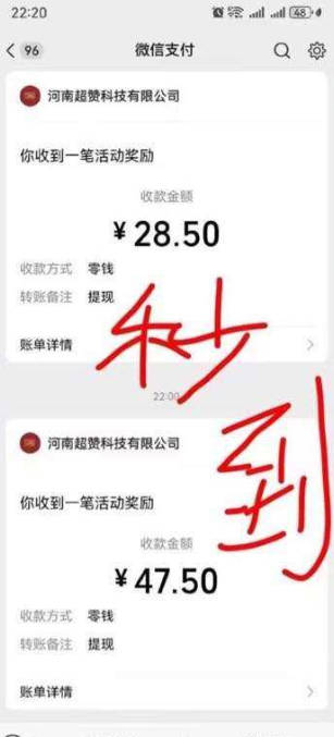 超赞软件官方正版v1.1.6(3)