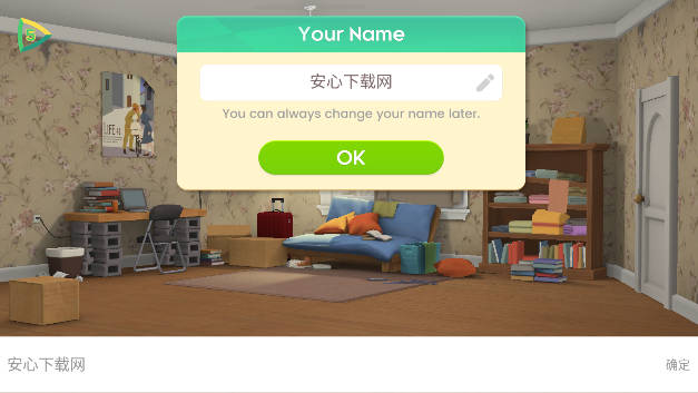 完美改造游戏无限金币版(Project Makeover)v2.138.1(4)