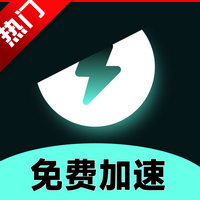 fps加速器手机版免费版