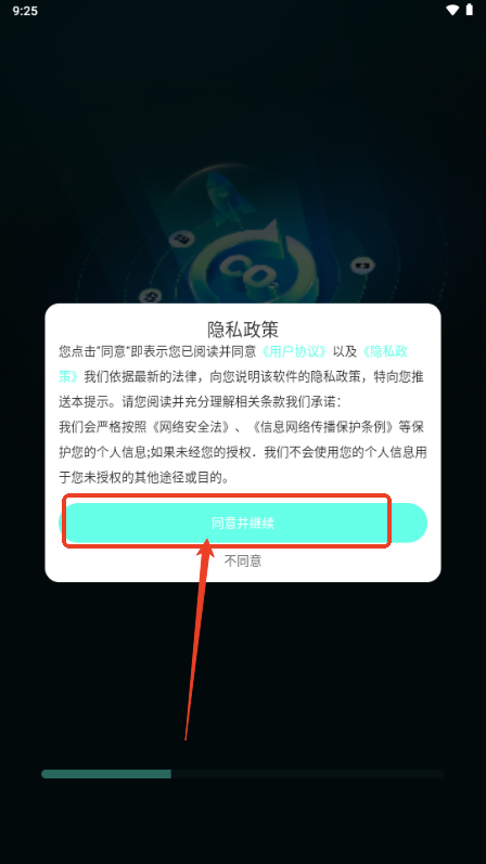 fps**手机版免费版
