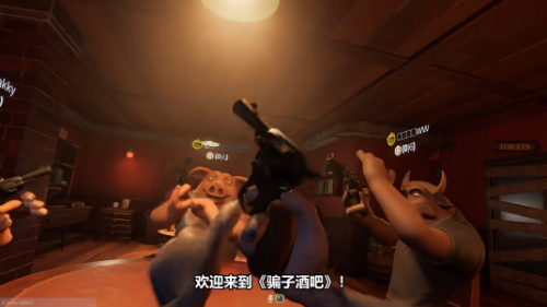 骗子酒馆手游