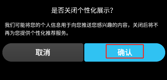酷狗概念手表版apk