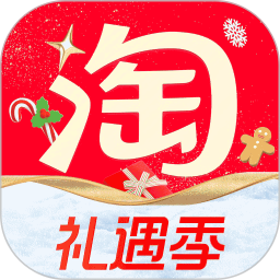 手机淘宝app安卓版
