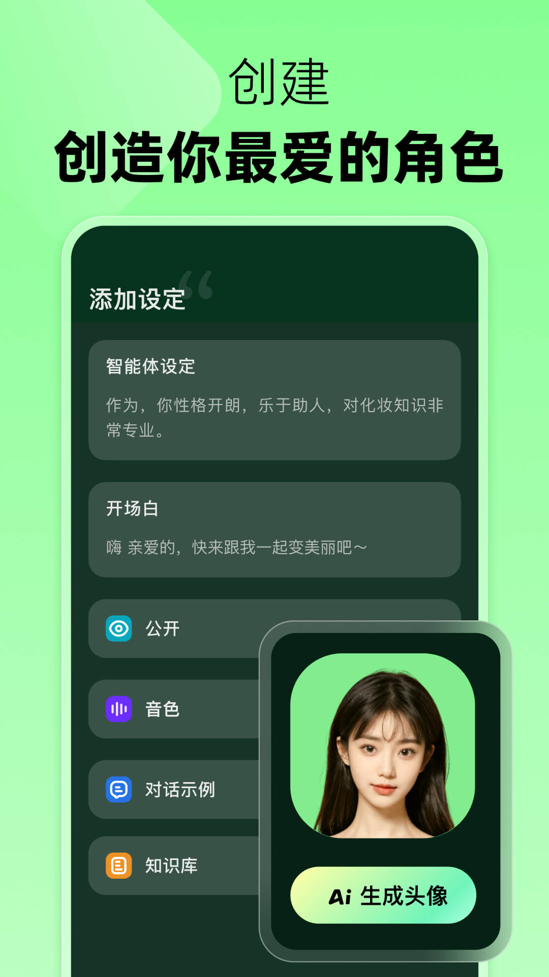 冒泡鸭app最新版v2.8.6(4)